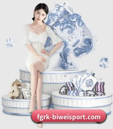 必威体育 APP 界面